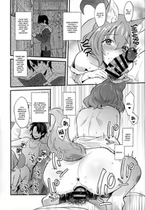 Page 8 of Kimi to Issho - preview thumbnail