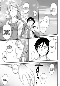 Page 6 of Honkakuteki ni Ani to Musubareru you ni Shimukete Mimashita - preview thumbnail