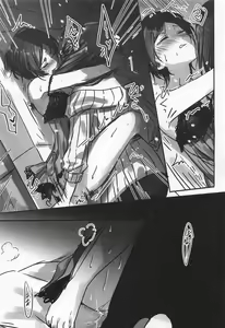 Page 11 of Kanade-san, Yobai Shite mo Yoroshii desu ka? - preview thumbnail