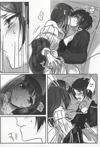 Page 7 of Kanade-san, Yobai Shite mo Yoroshii desu ka? - preview thumbnail