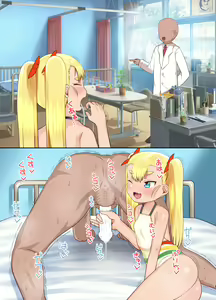 Page 33 of Saikawa Karen's Semen Milking 2-koma Manga - preview thumbnail