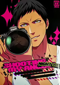 SHOOTING MY ANGEL! NIGHT ver. - College Stars — hentai manga cover on Fhentai