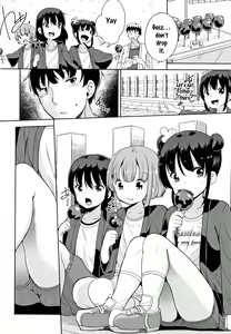 Page 111 of Hatsujou Girls - preview thumbnail