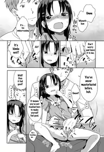 Page 39 of Hatsujou Girls - preview thumbnail