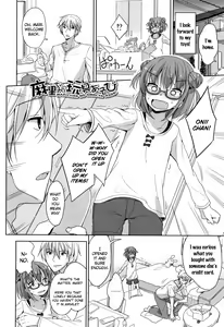 Page 49 of Hatsujou Girls - preview thumbnail