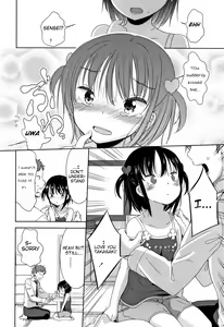 Page 67 of Hatsujou Girls - preview thumbnail