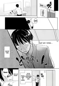 Page 8 of Hatsujou Girls - preview thumbnail