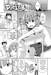 Page 84 of Hatsujou Girls - preview thumbnail