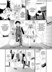 Page 5 of Ikumi-chan Niku Niku | La Carnosa Ikumi (decensored) - preview thumbnail