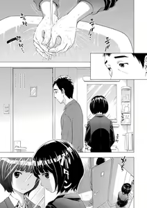 Page 136 of COMIC Shingeki 2021-06 - preview thumbnail