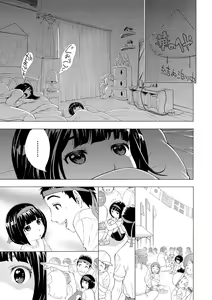 Page 160 of COMIC Shingeki 2021-06 - preview thumbnail