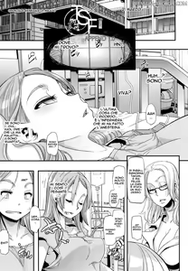 Page 6 of TSF Monogatari Append 1.0 - preview thumbnail