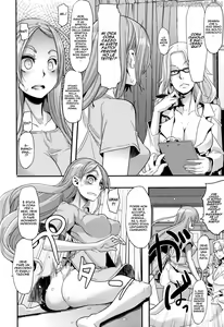 Page 7 of TSF Monogatari Append 1.0 - preview thumbnail