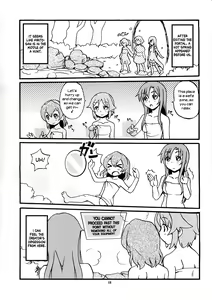 Page 17 of Home Sweet Home - preview thumbnail