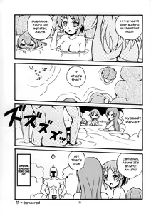 Page 19 of Home Sweet Home - preview thumbnail