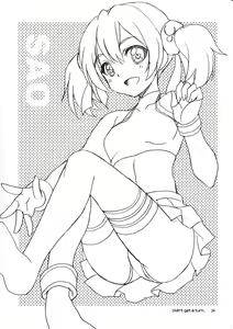 Page 23 of Home Sweet Home - preview thumbnail