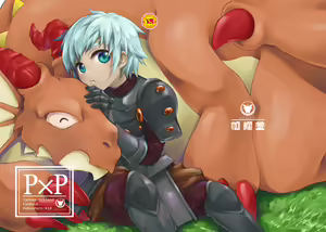 Page 50 of Driland パーン受本 Matome - preview thumbnail
