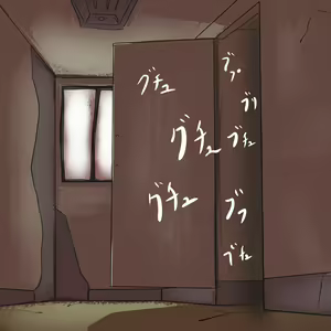 Page 11 of Toire no obake - preview thumbnail