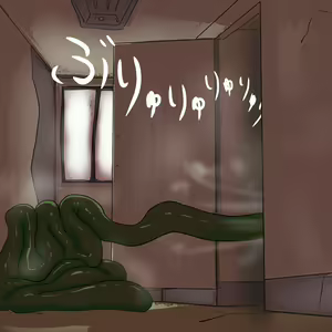 Page 14 of Toire no obake - preview thumbnail