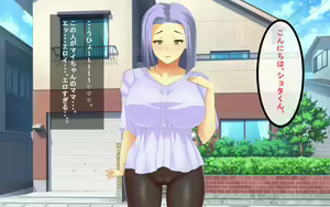 Page 3 of Hitozuma o NTR suru Shota!! - preview thumbnail