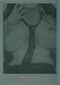 Page 35 of Shuukatsu Shippai Shita Succubus-san o Hiroimashita | J'ai ramené chez moi un Succube qui ne trouve pas d'emploi - preview thumbnail