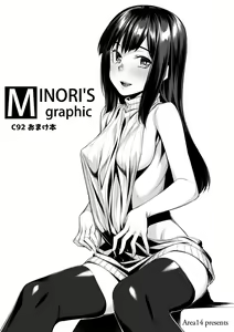 MINORI'S graphic C92 Omakebon - hentai manga cover image