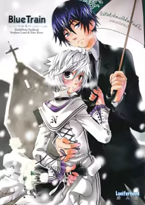 Blue Train — hentai manga cover on Fhentai