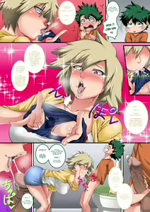 Page 6 of MY HAREM ACADEMIA chap 2 - preview thumbnail