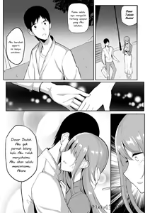 Page 14 of Live Meat 04 | 肉块 04 - preview thumbnail