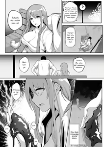 Page 22 of Live Meat 04 | 肉块 04 - preview thumbnail