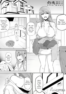 Page 3 of Live Meat 04 | 肉块 04 - preview thumbnail