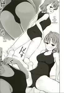 Page 21 of Damasareteru yo? - preview thumbnail