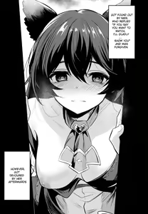 Page 7 of Chitsujo Omake - preview thumbnail