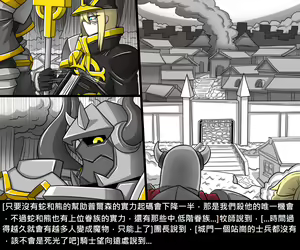 Page 1005 of Elrk - preview thumbnail