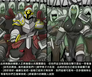 Page 277 of Elrk - preview thumbnail