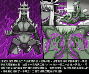 Page 615 of Elrk - preview thumbnail
