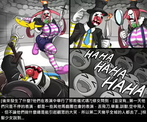 Page 988 of Elrk - preview thumbnail