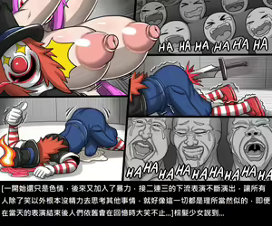 Page 990 of Elrk - preview thumbnail