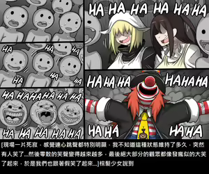 Page 998 of Elrk - preview thumbnail