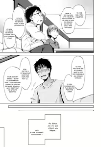 Page 16 of Inma no Kyoudai - preview thumbnail