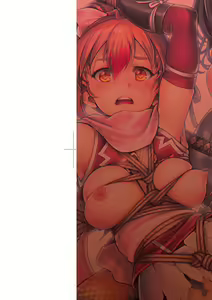 Page 2 of Kunoichi Inbaku Taisen | 女忍者淫縛大戰 - preview thumbnail