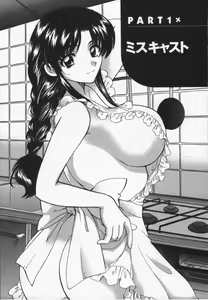 Page 4 of CALL ME!! - preview thumbnail