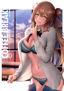 COFFEE BREAK - hentai manga cover image
