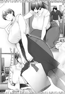 Page 93 of Futei with... - preview thumbnail