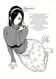 Page 221 of Take Us Away ~Omochikaeri | - preview thumbnail