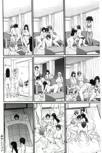 Page 184 of Boku no Otona Shokugyou Taiken - preview thumbnail