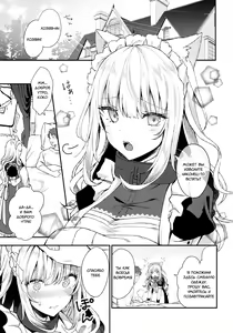 Page 4 of Moto Dorei no Nekomimi Maid to Shiawase Ecchi Suru Hon - preview thumbnail
