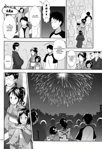 Page 14 of Meikko na Syoujo no Ehon 2 - preview thumbnail