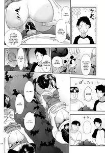 Page 20 of Meikko na Syoujo no Ehon 2 - preview thumbnail