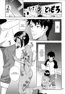 Page 3 of Meikko na Syoujo no Ehon 2 - preview thumbnail